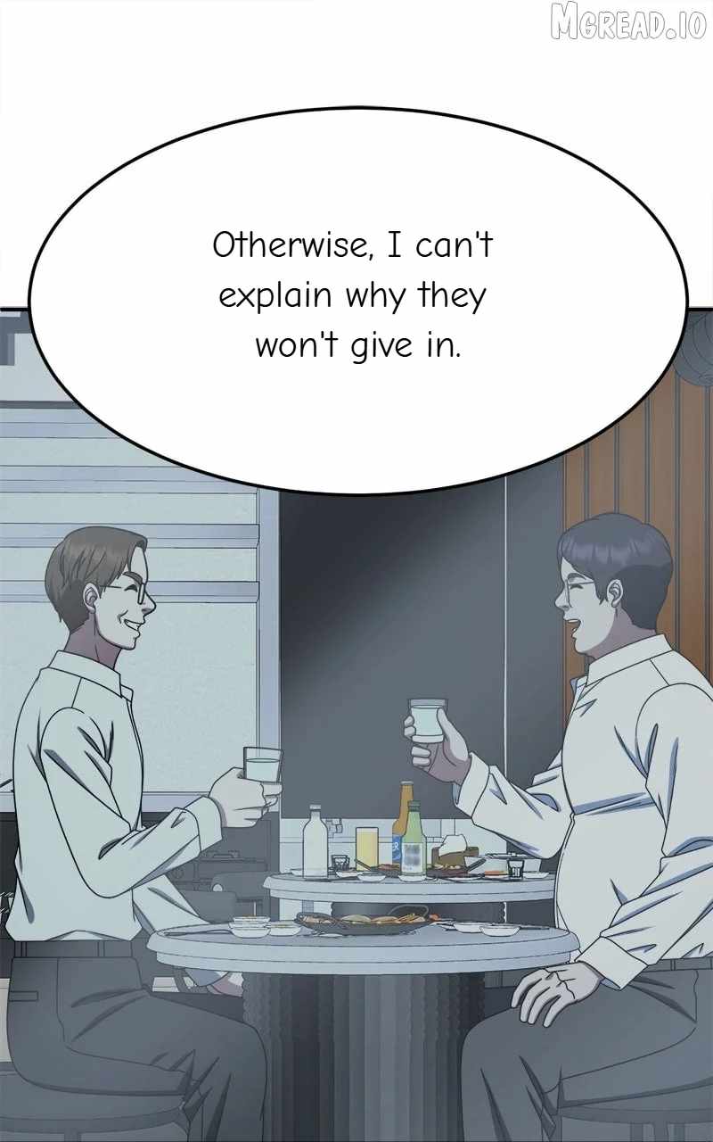 Change Me Ch.223 p48