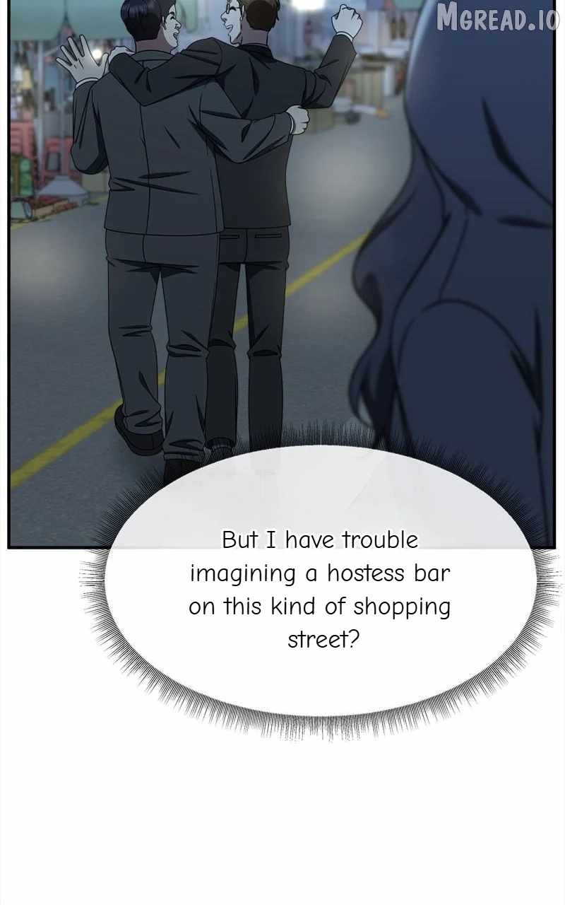 Change Me Ch.223 p52