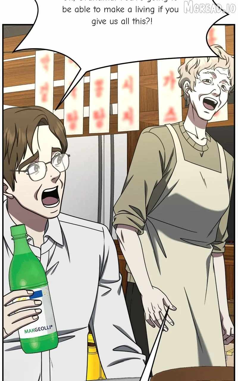 Change Me Ch.223 p58