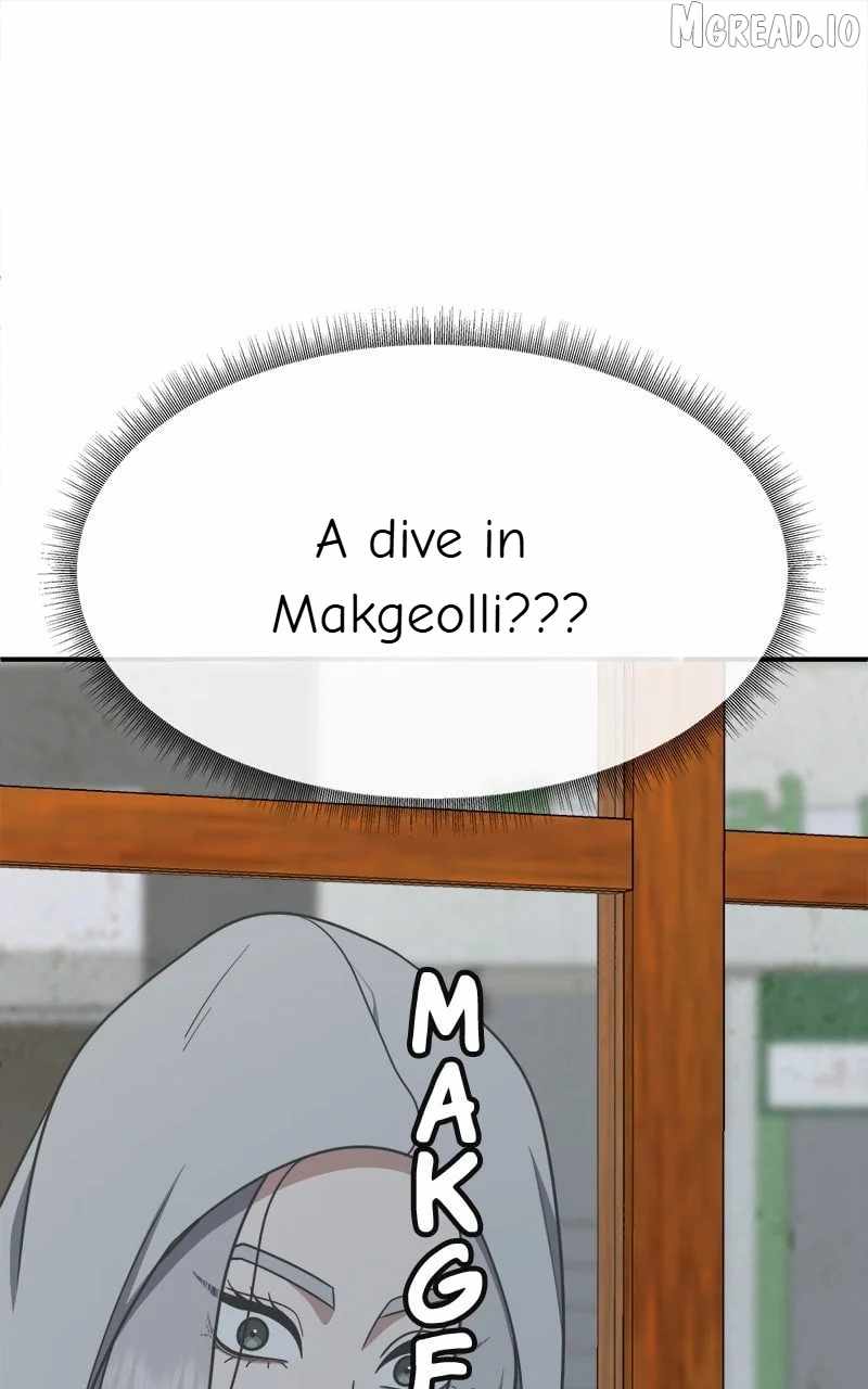 Change Me Ch.223 p60