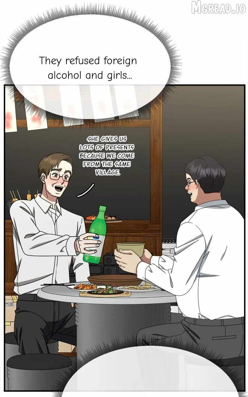 Change Me Ch.223 p62