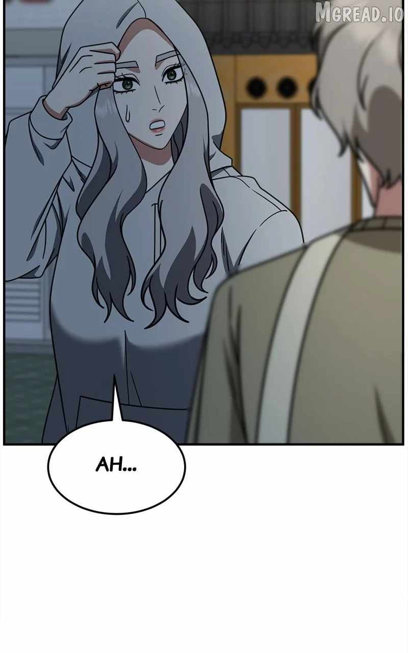 Change Me Ch.223 p65