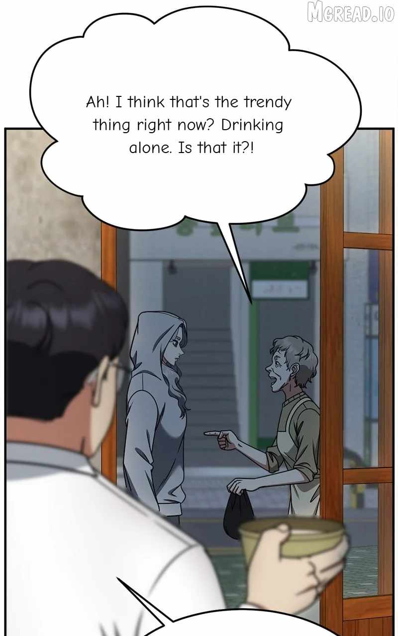 Change Me Ch.223 p66