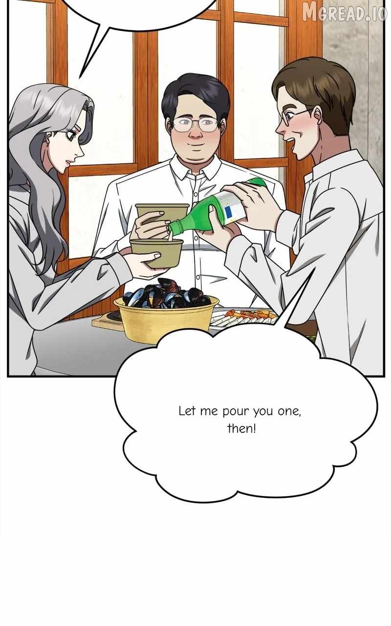 Change Me Ch.223 p73