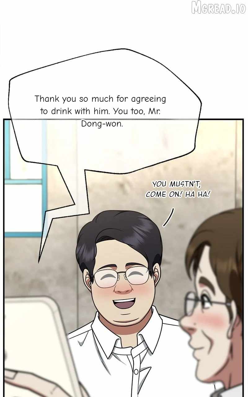 Change Me Ch.223 p94