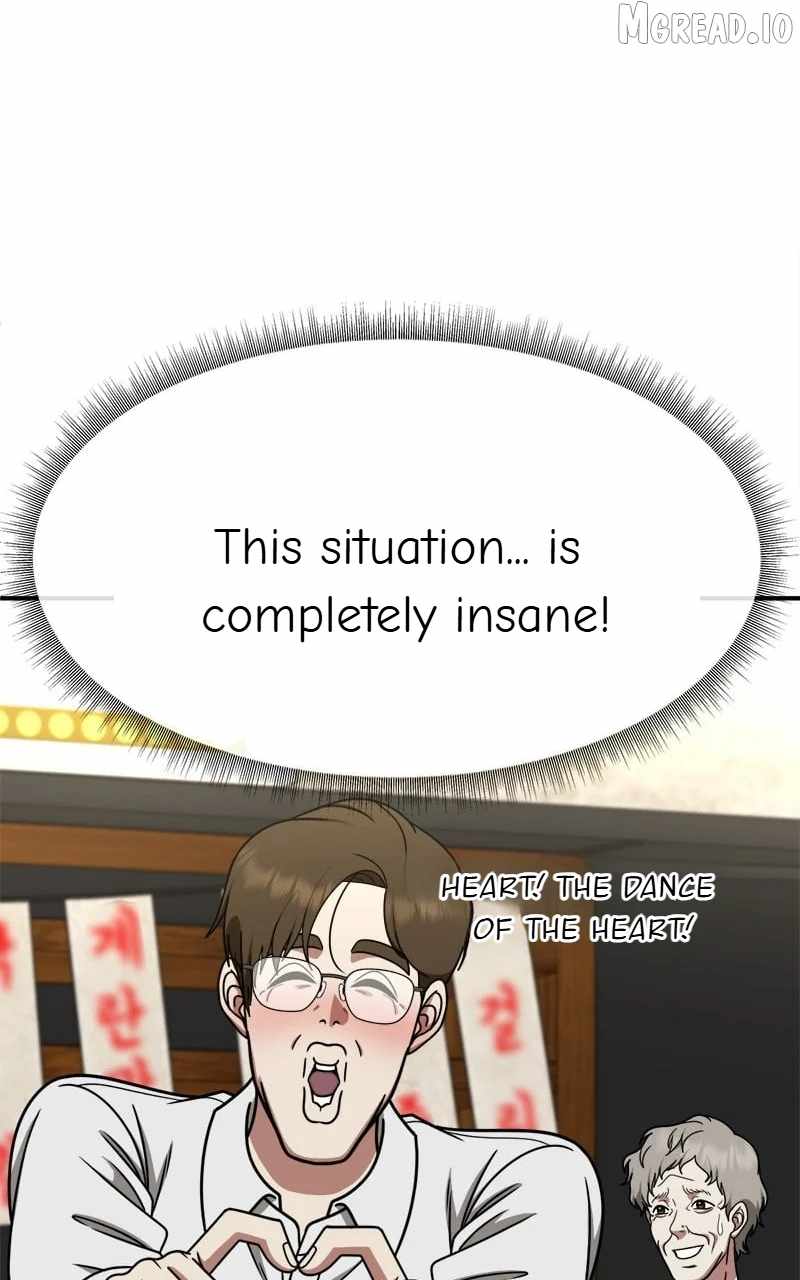 Change Me Ch.223 p99
