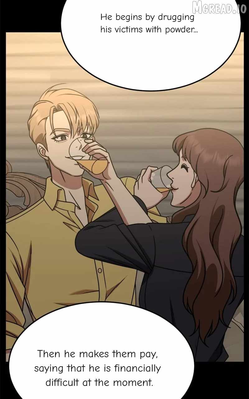 Change Me Ch.229 p111