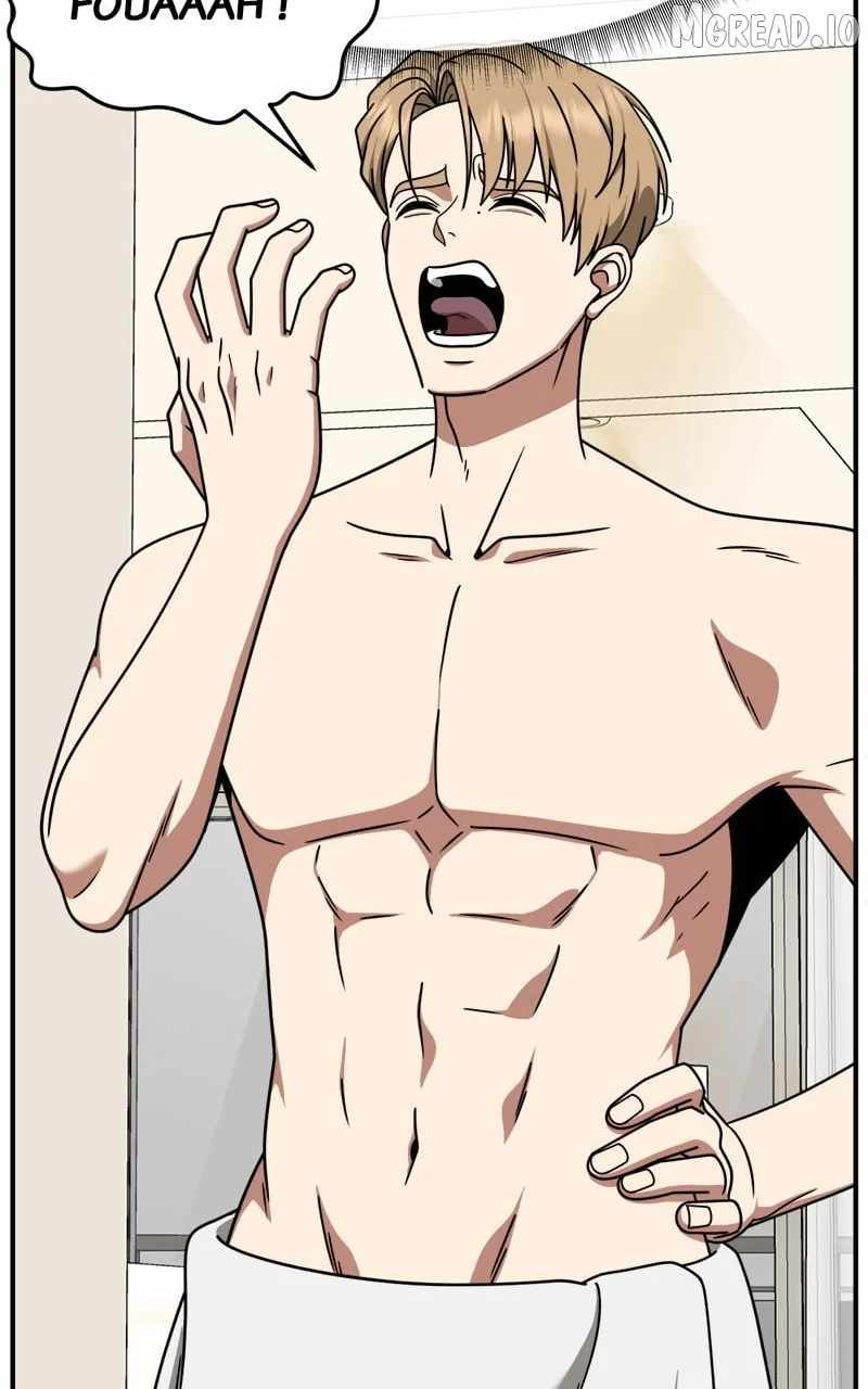Change Me Ch.229 p16