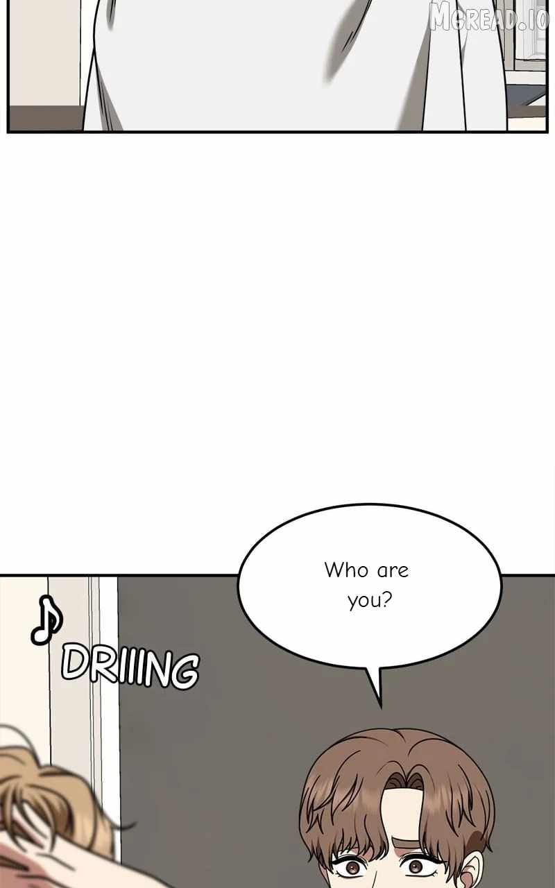 Change Me Ch.229 p17