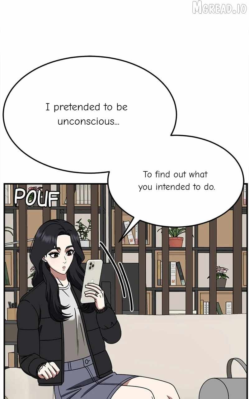 Change Me Ch.229 p100