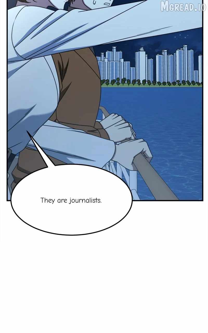 Change Me Ch.230 p125
