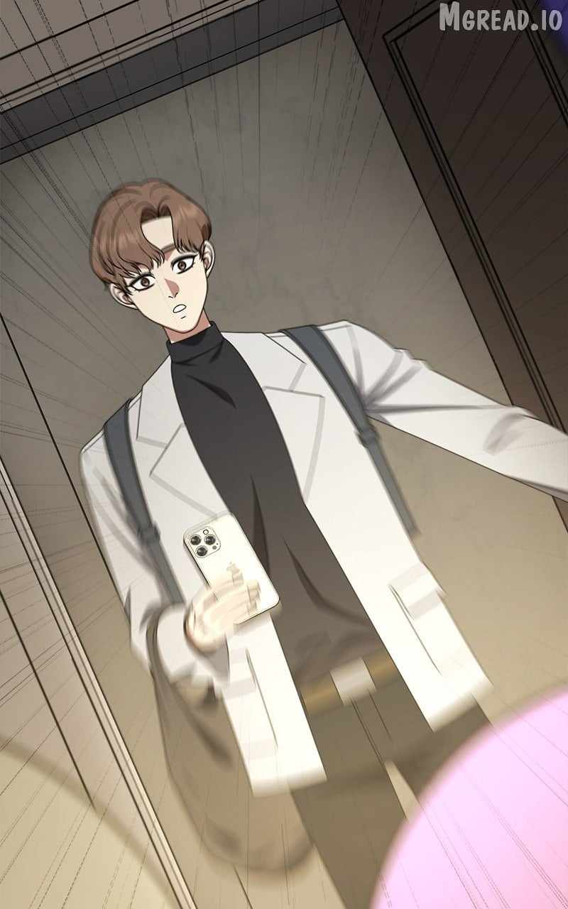 Change Me Ch.230 p18