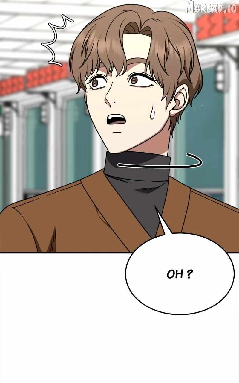 Change Me Ch.230 p74