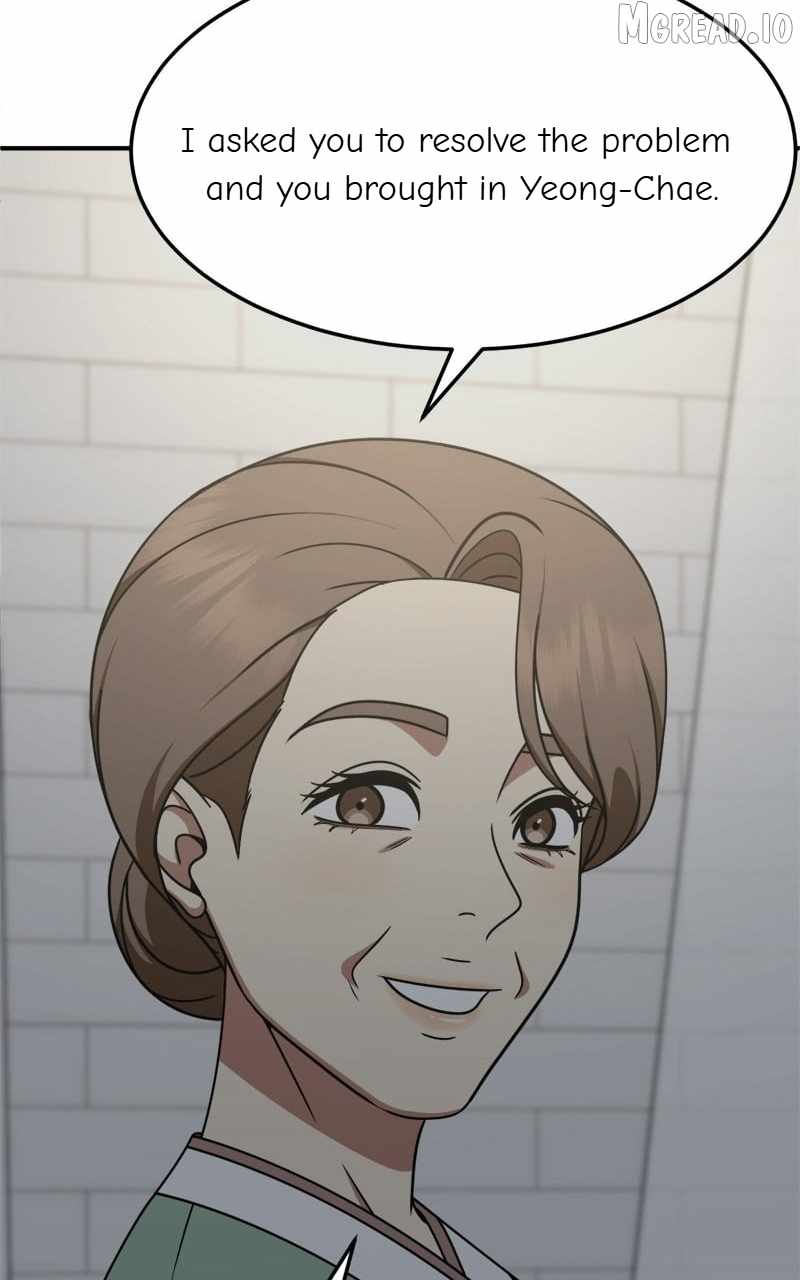Change Me Ch.231 p14