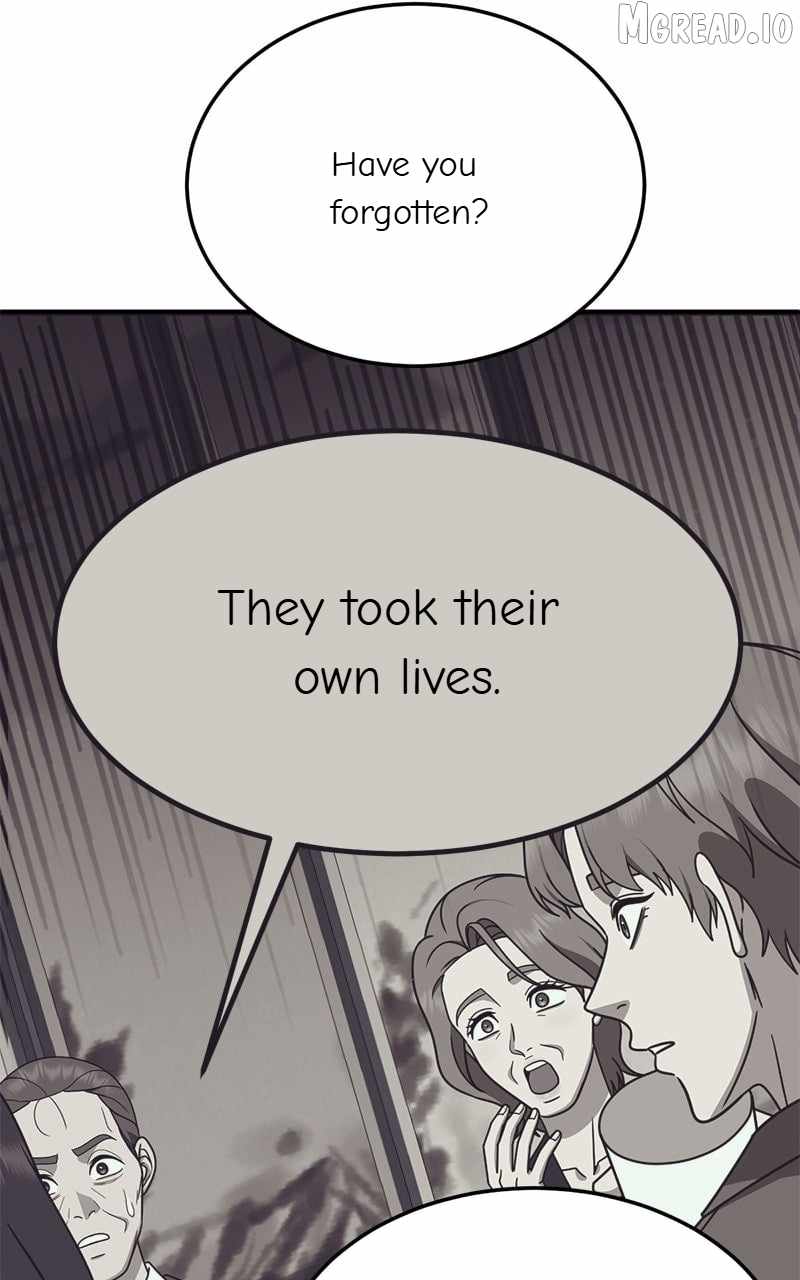 Change Me Ch.231 p17