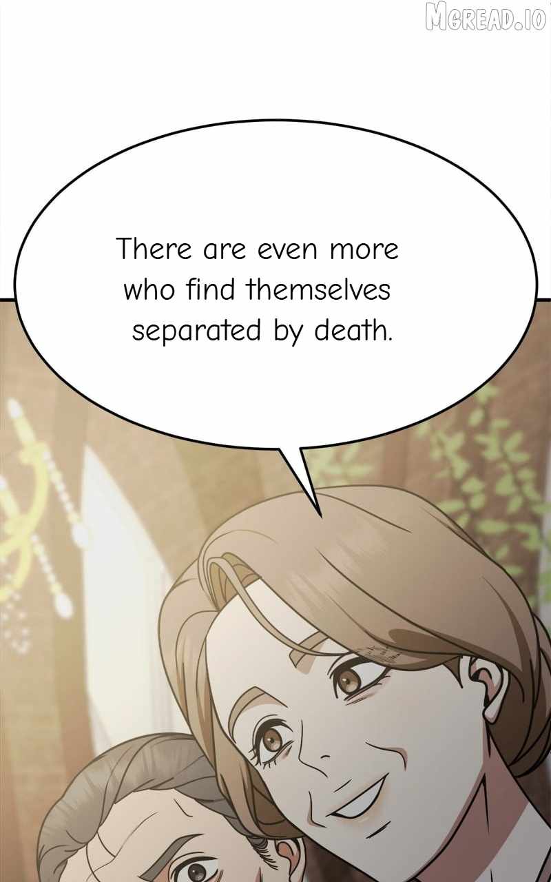 Change Me Ch.231 p37