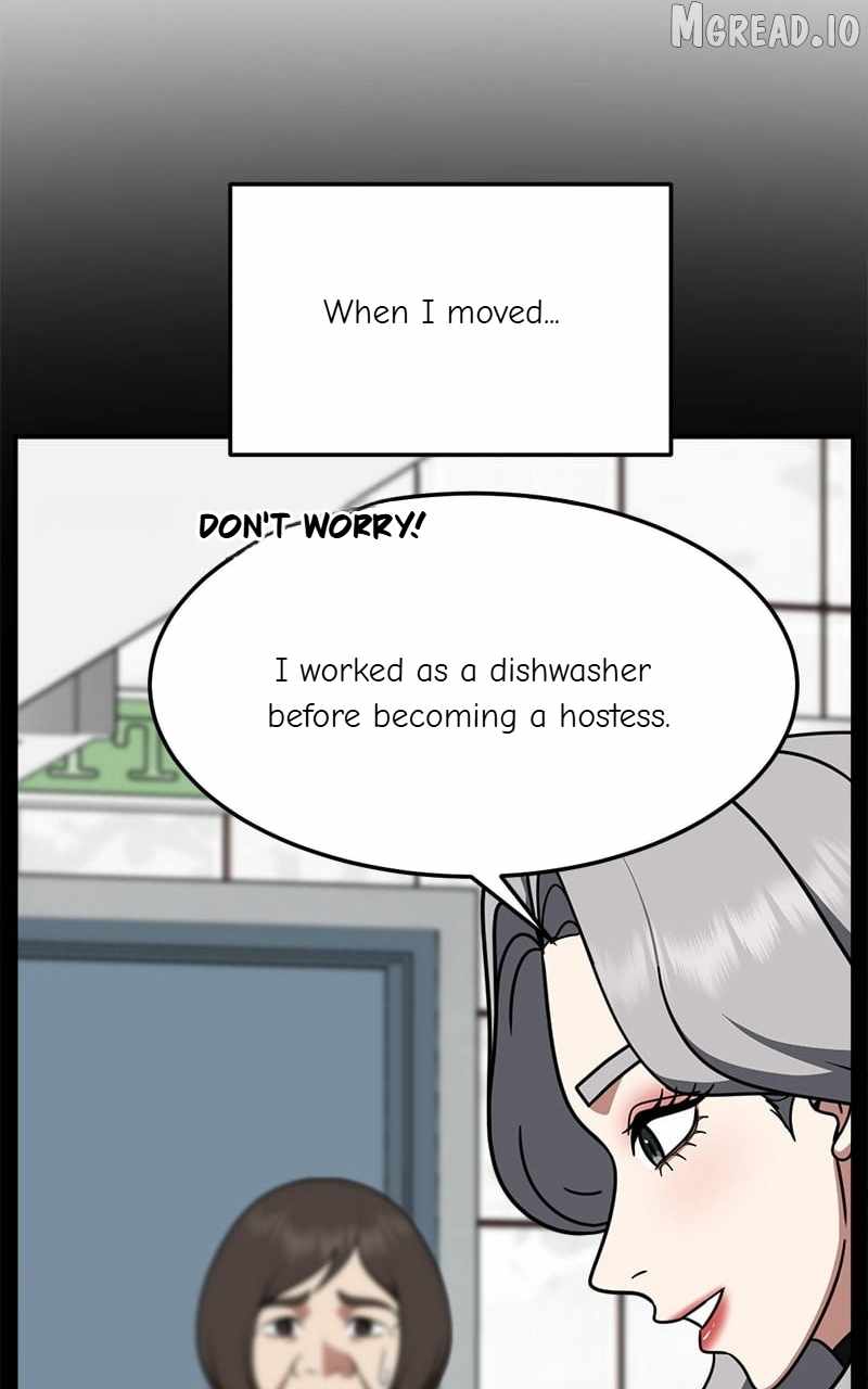 Change Me Ch.231 p68