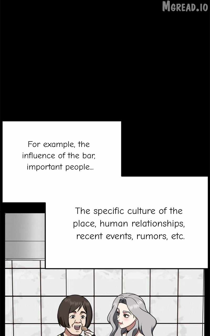 Change Me Ch.231 p70