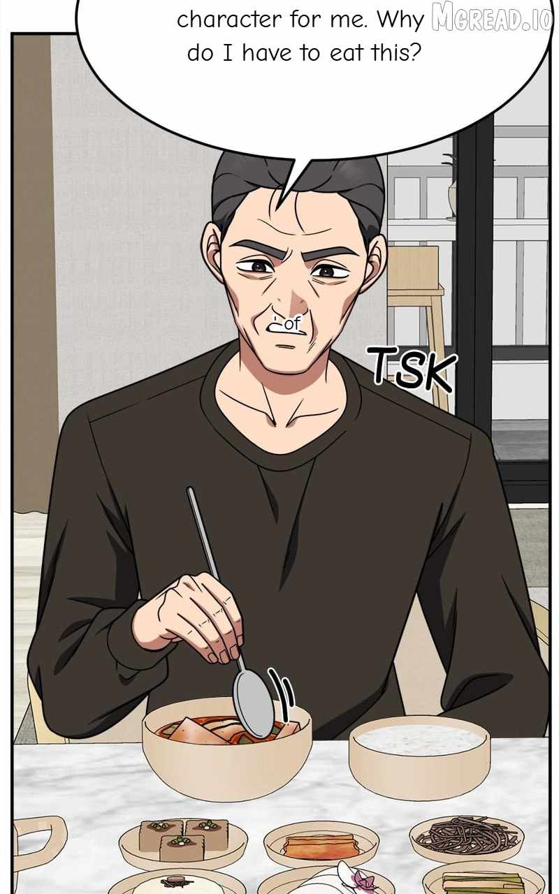 Change Me Ch.231 p78