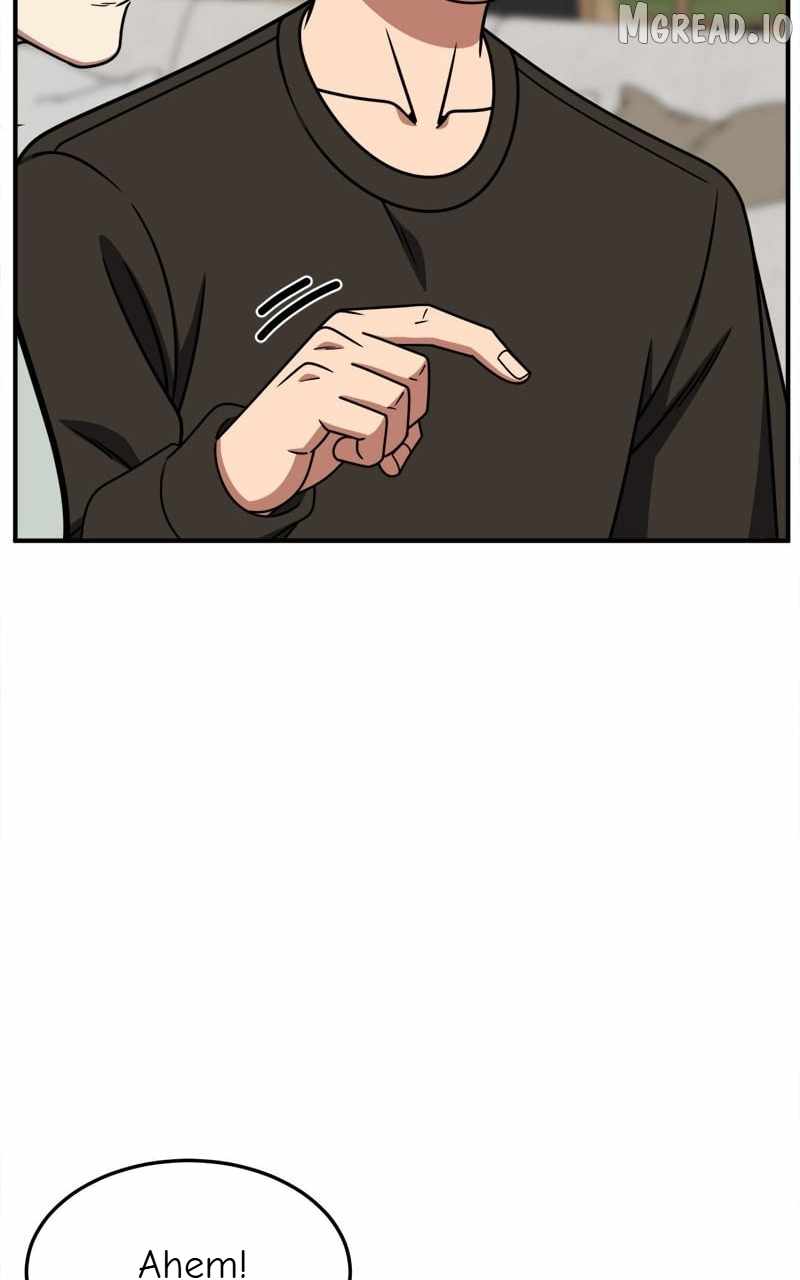 Change Me Ch.231 p84