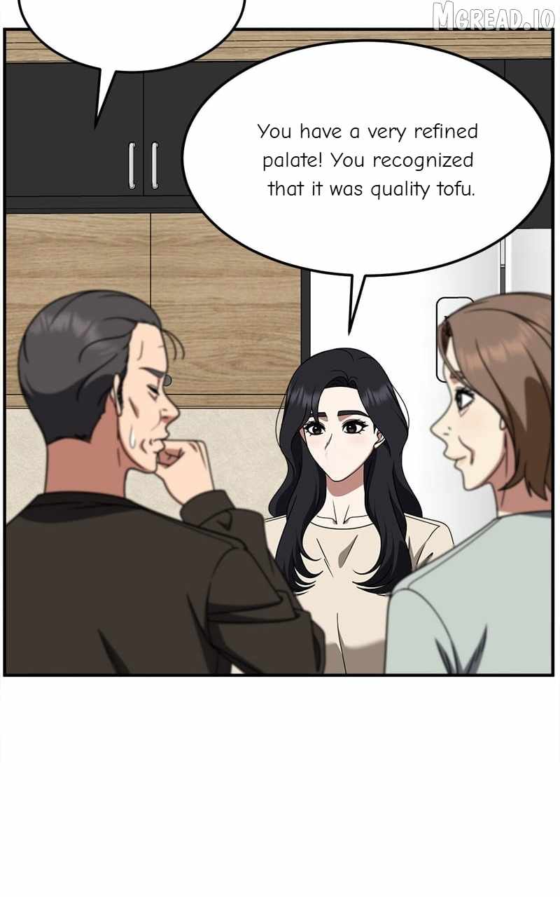 Change Me Ch.231 p85