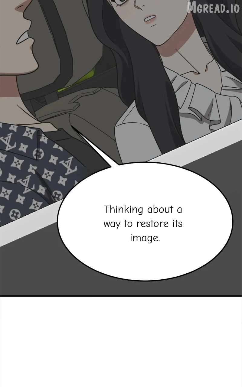 Change Me Ch.232 p113
