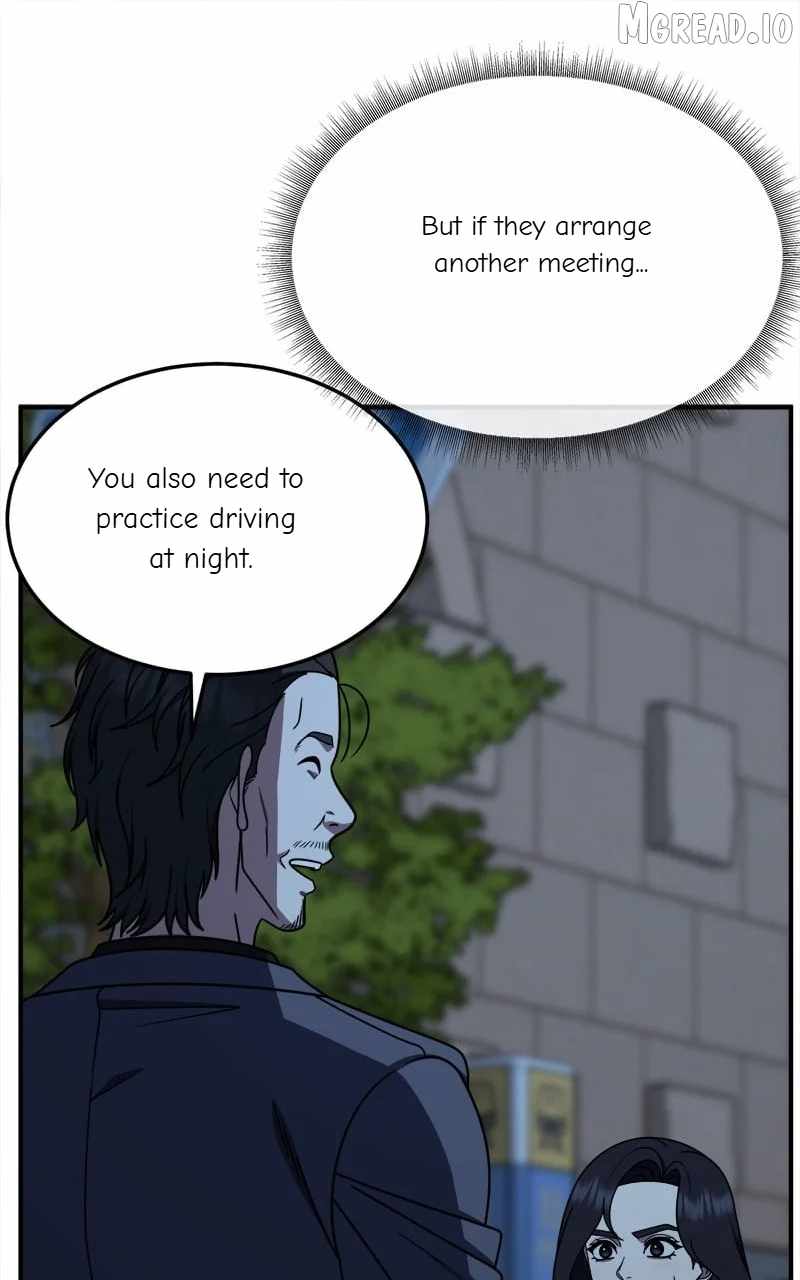 Change Me Ch.232 p14