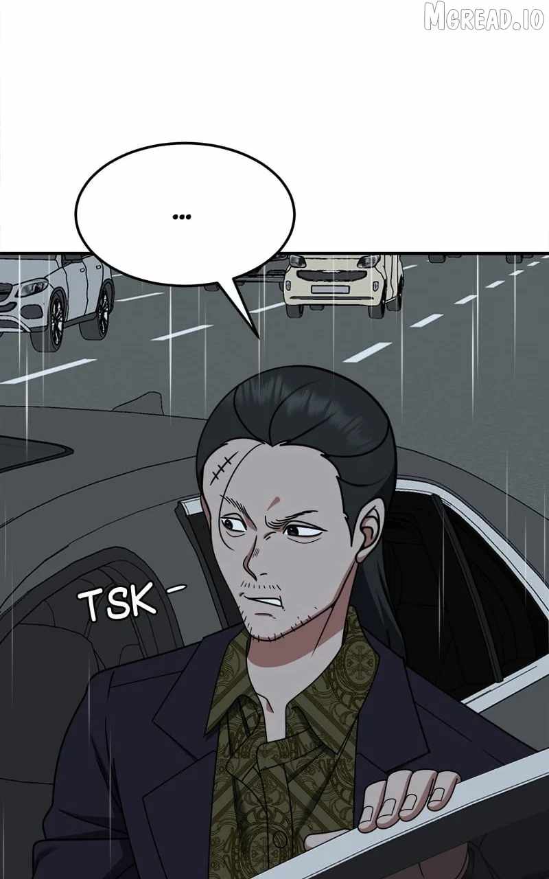 Change Me Ch.232 p43