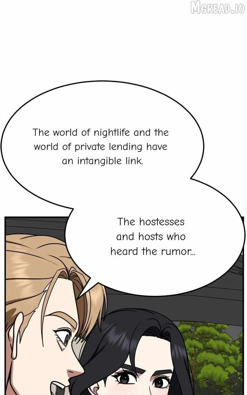 Change Me Ch.233 p124