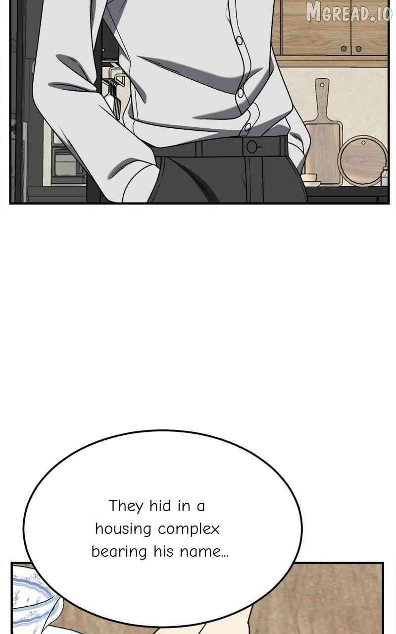 Change Me Ch.233 p14