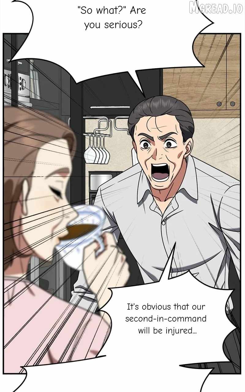 Change Me Ch.233 p21
