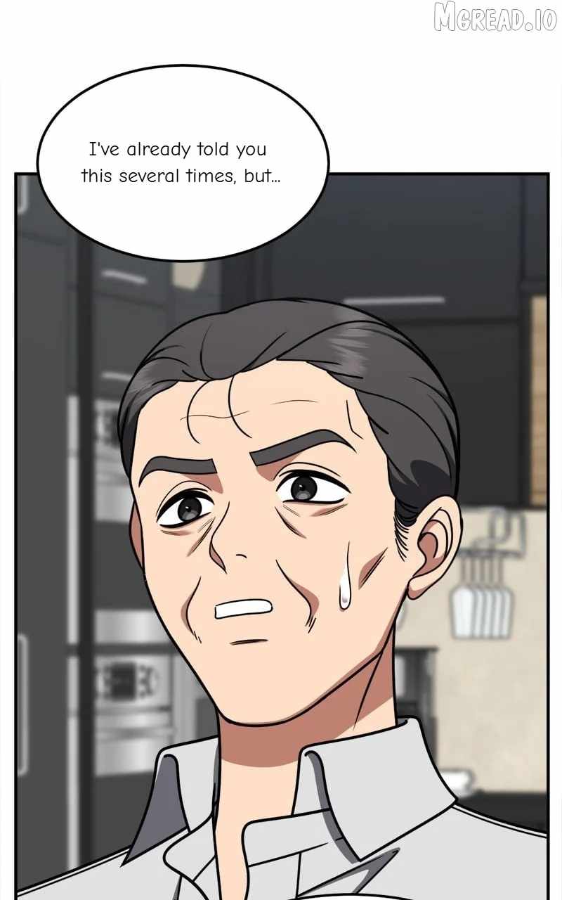 Change Me Ch.233 p28