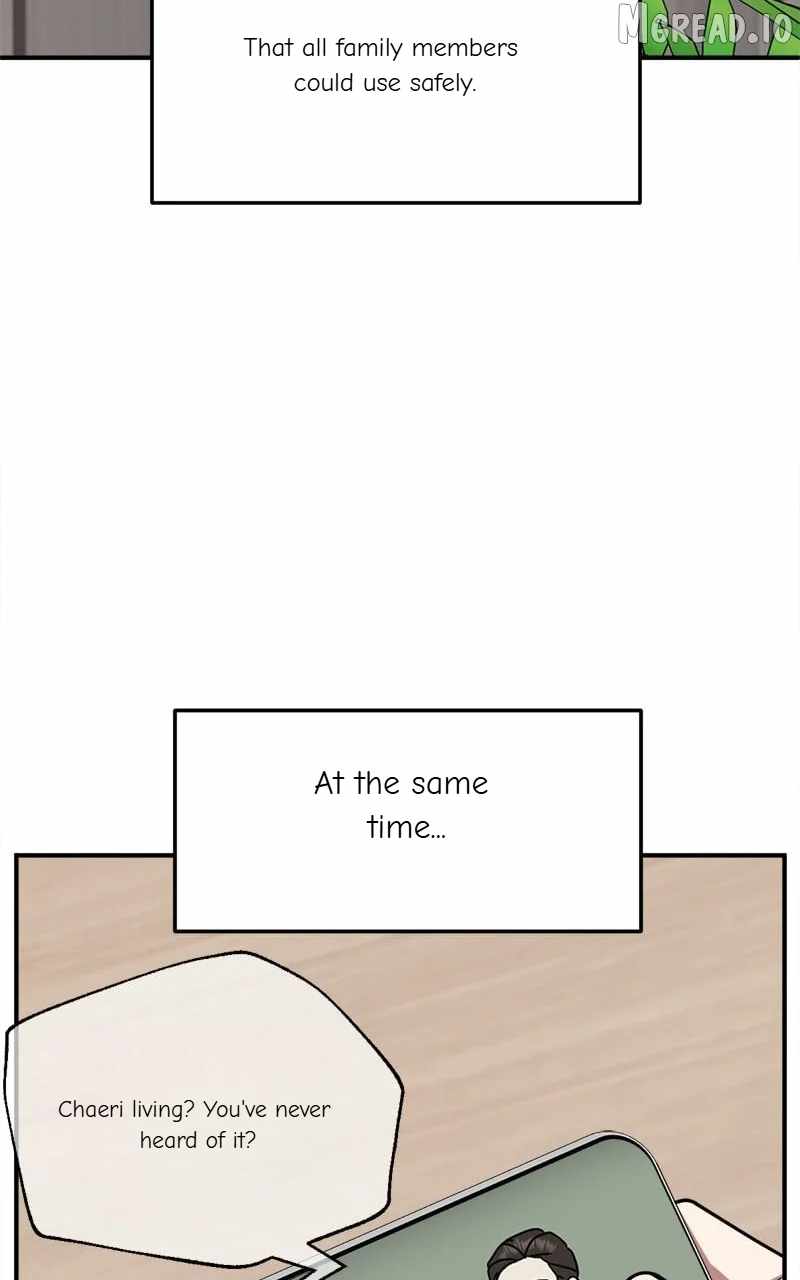 Change Me Ch.233 p57