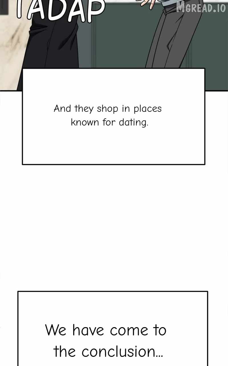 Change Me Ch.233 p7