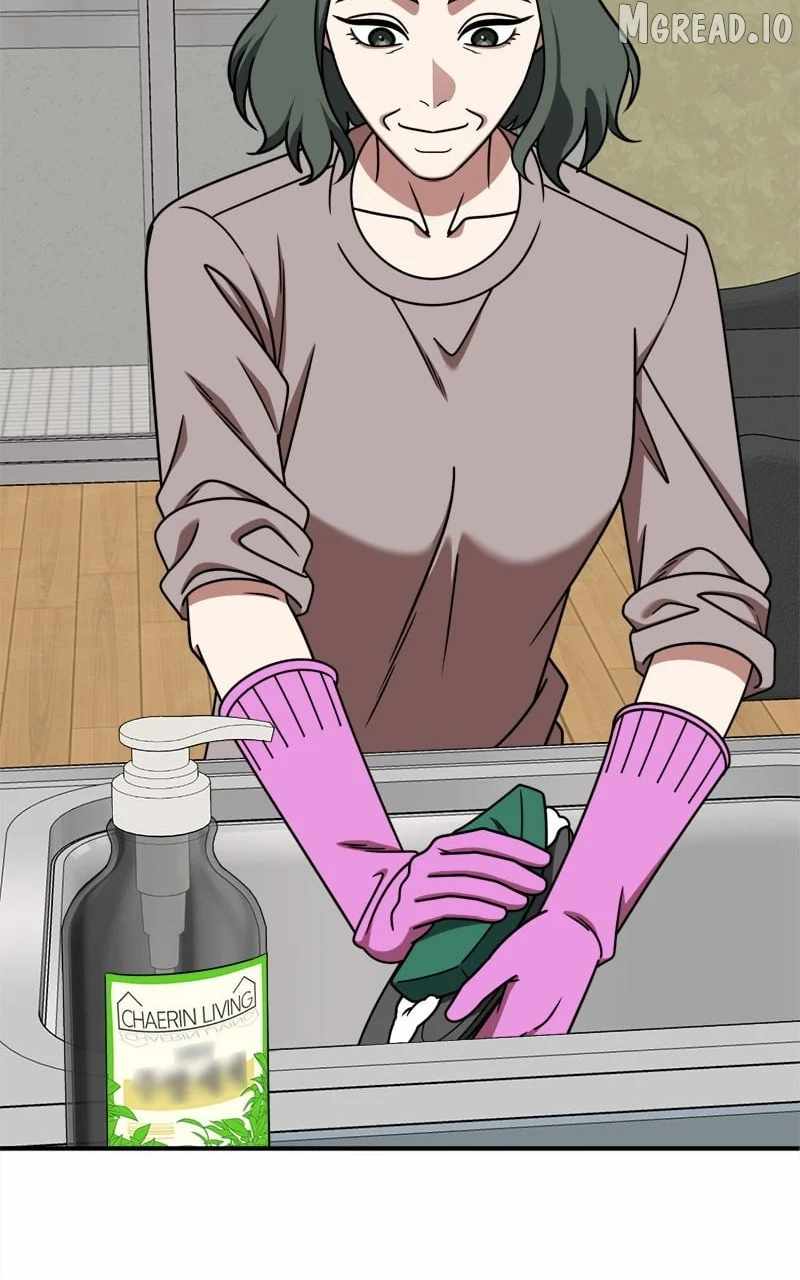 Change Me Ch.233 p87