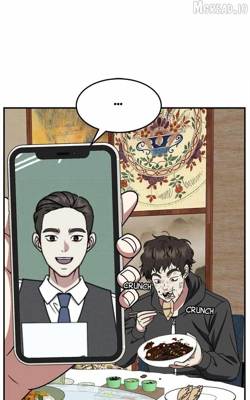 Change Me Ch.234 p101