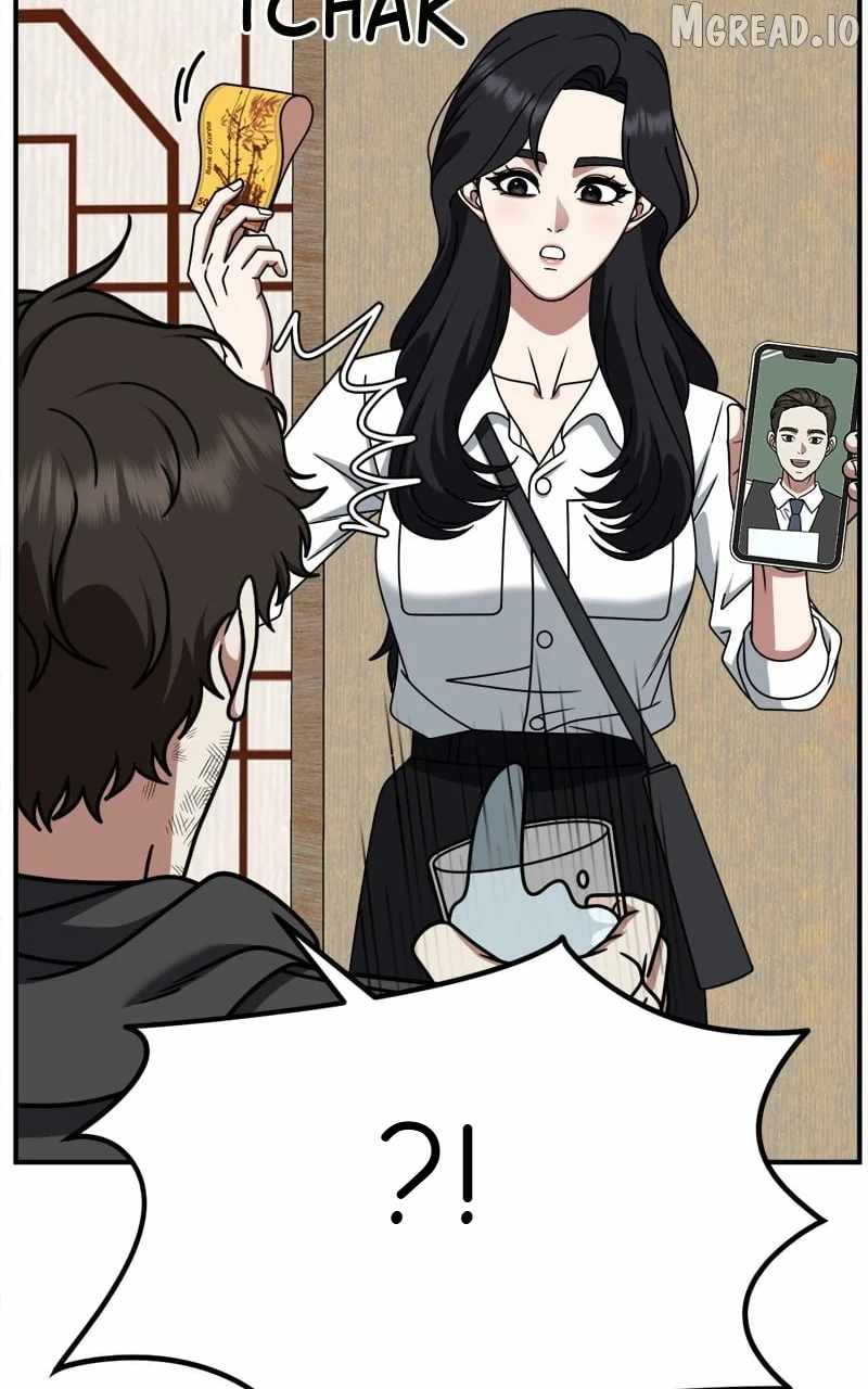 Change Me Ch.234 p106