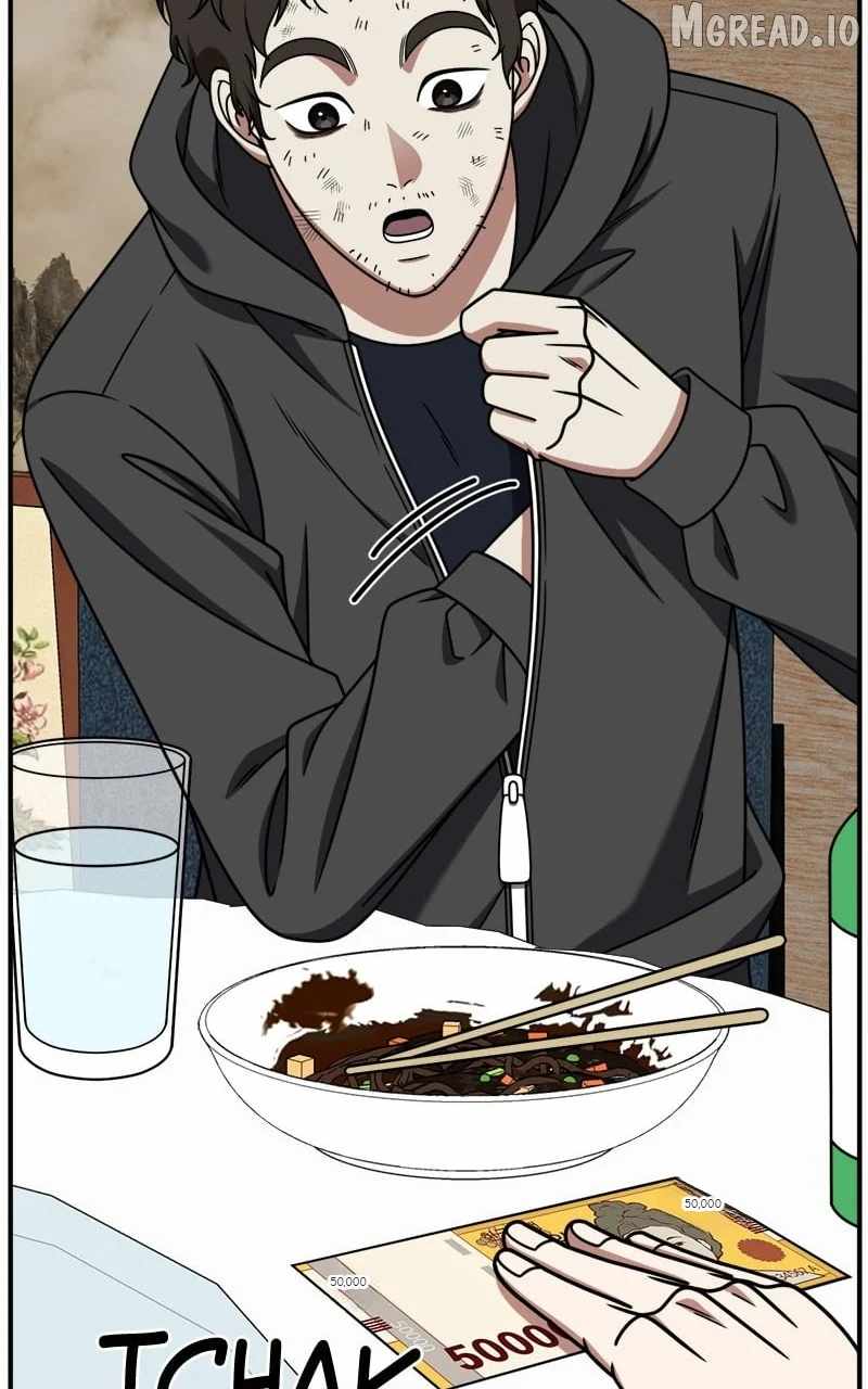 Change Me Ch.234 p109