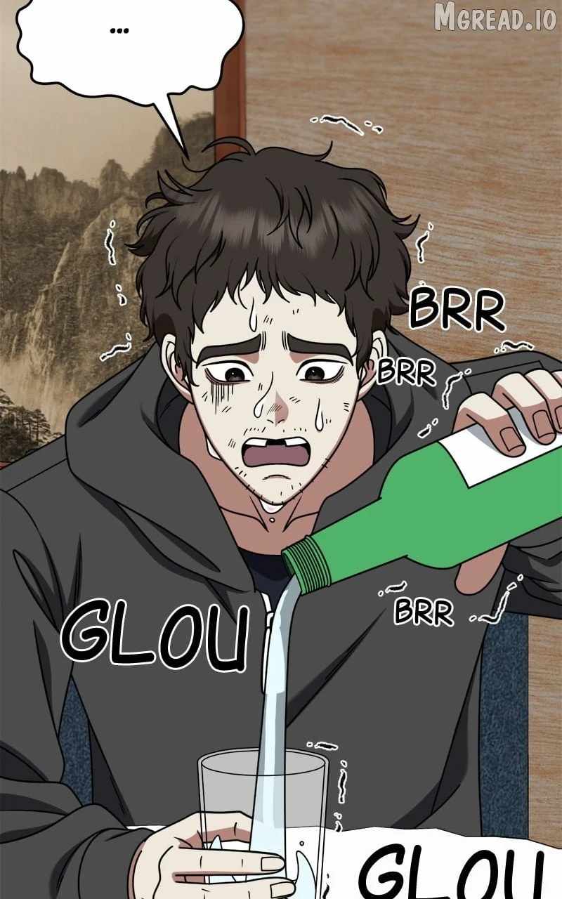 Change Me Ch.234 p130