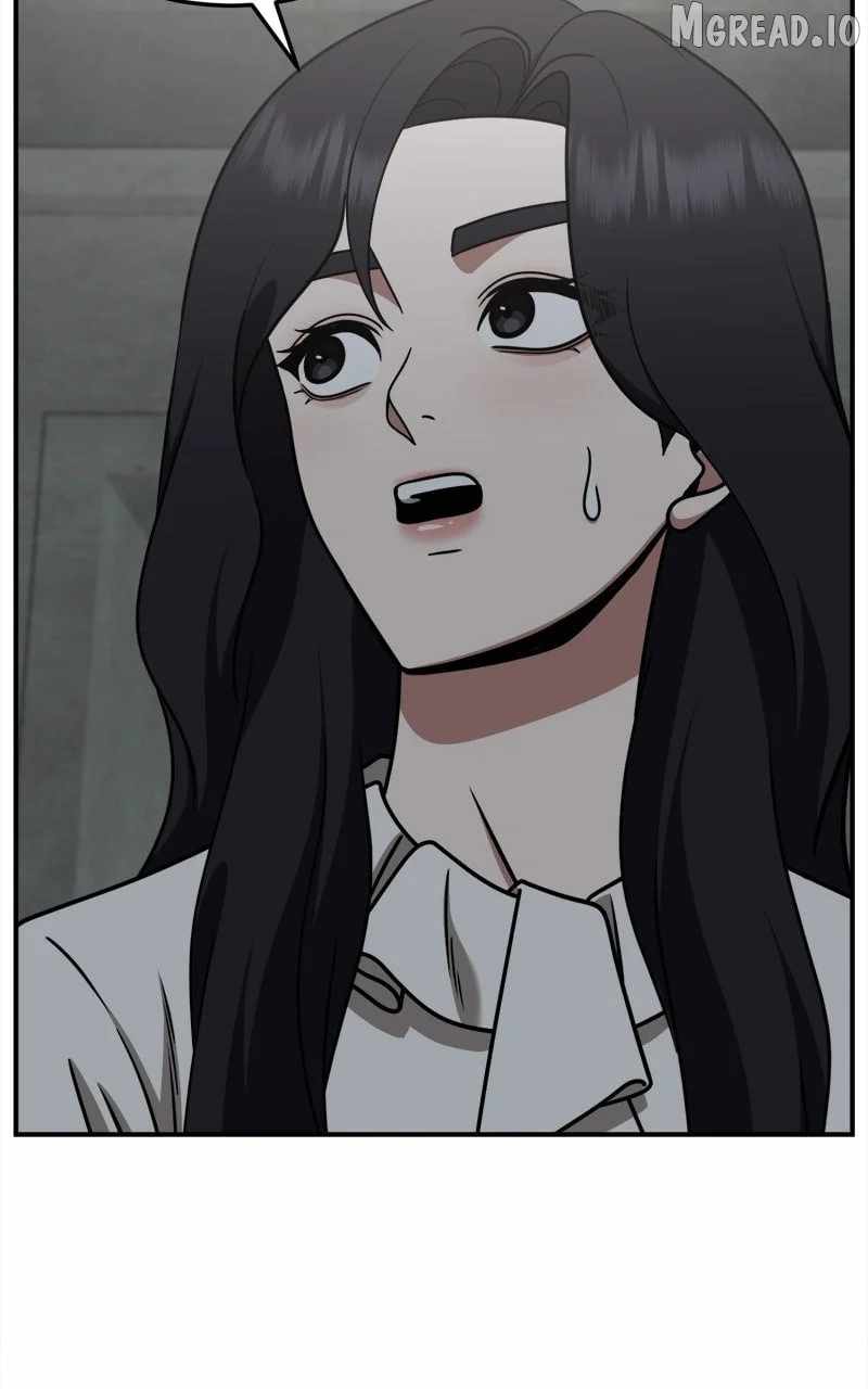 Change Me Ch.234 p17
