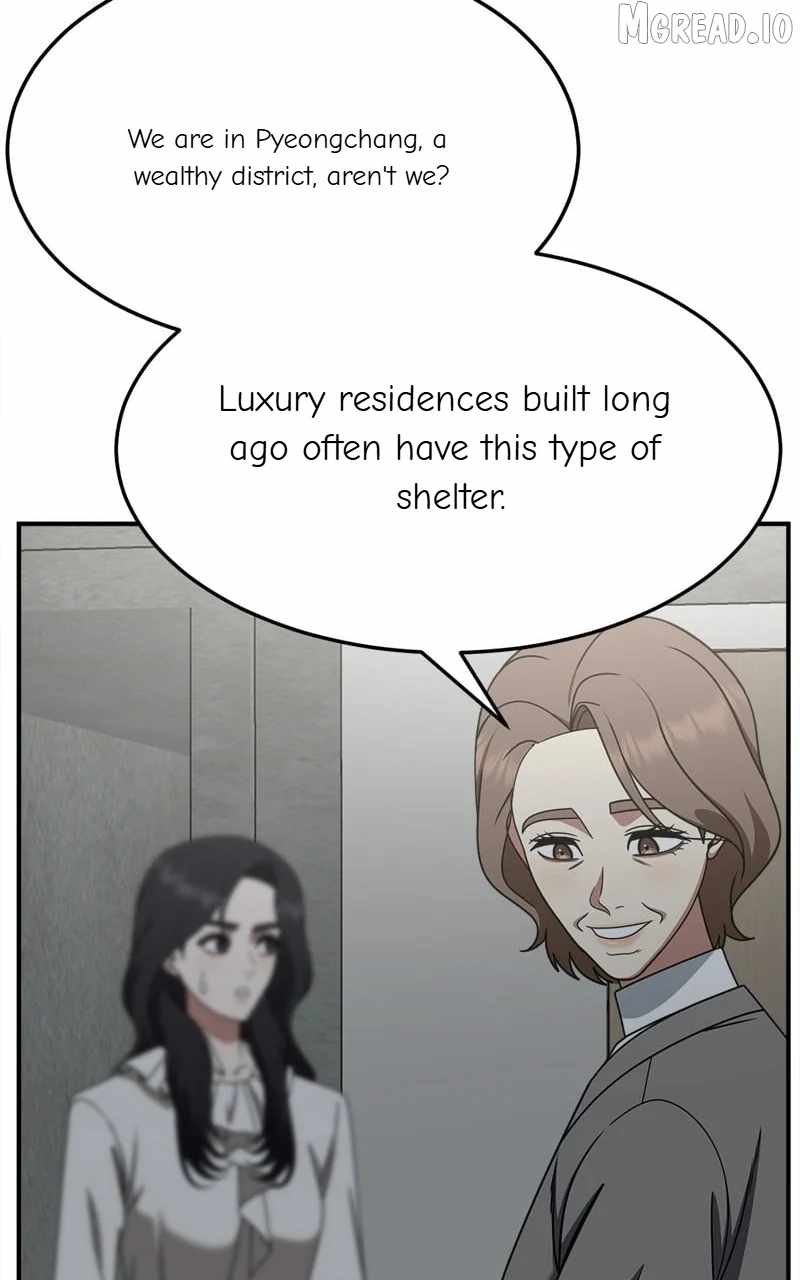 Change Me Ch.234 p21