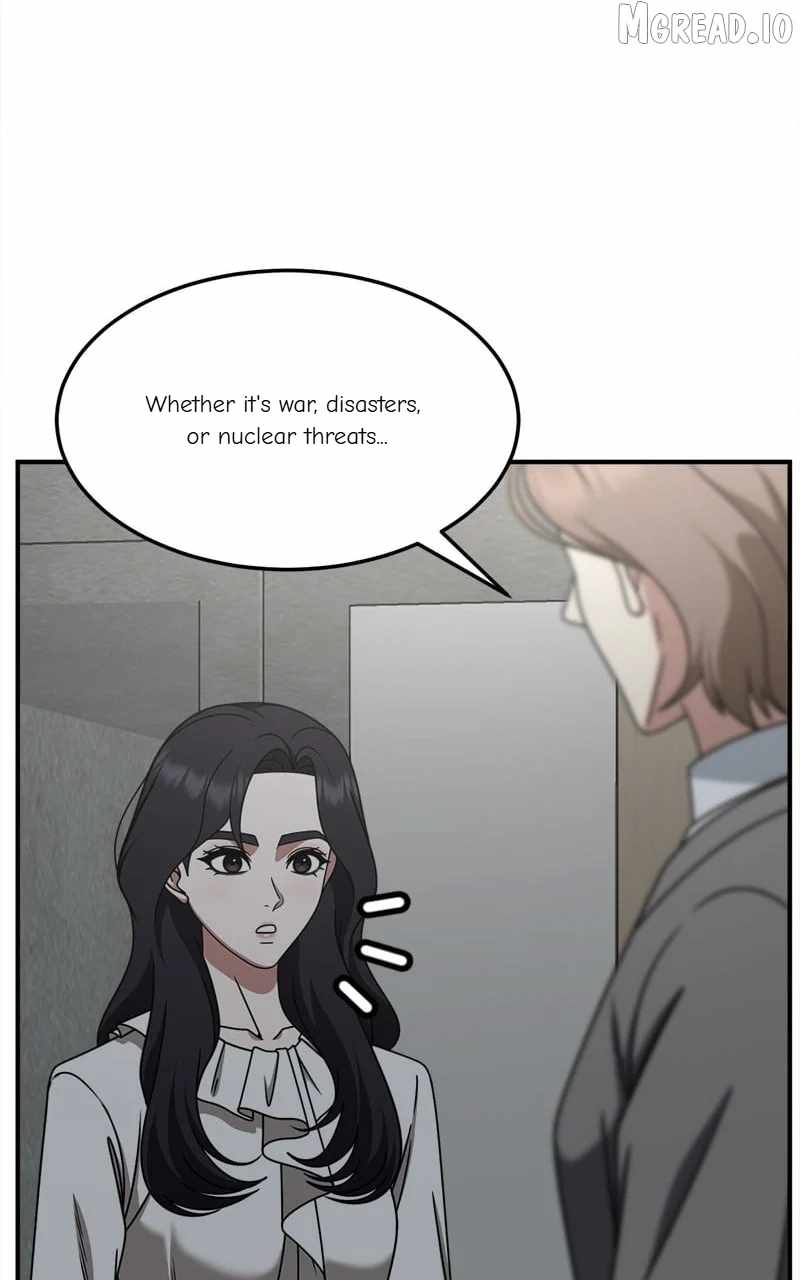 Change Me Ch.234 p23