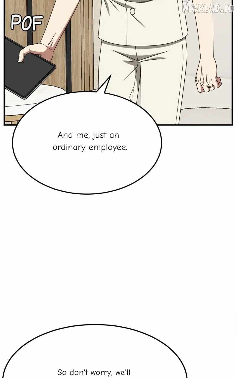 Change Me Ch.234 p41
