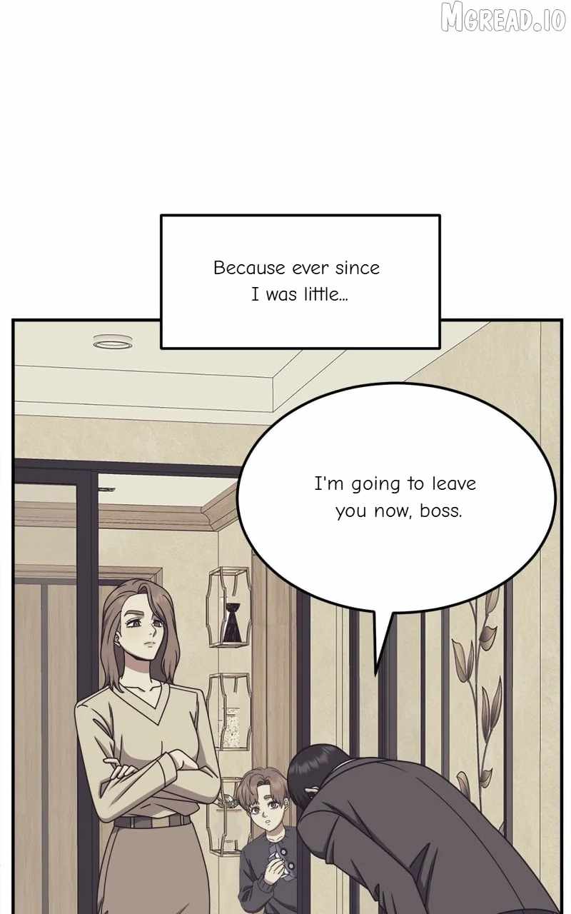 Change Me Ch.234 p49
