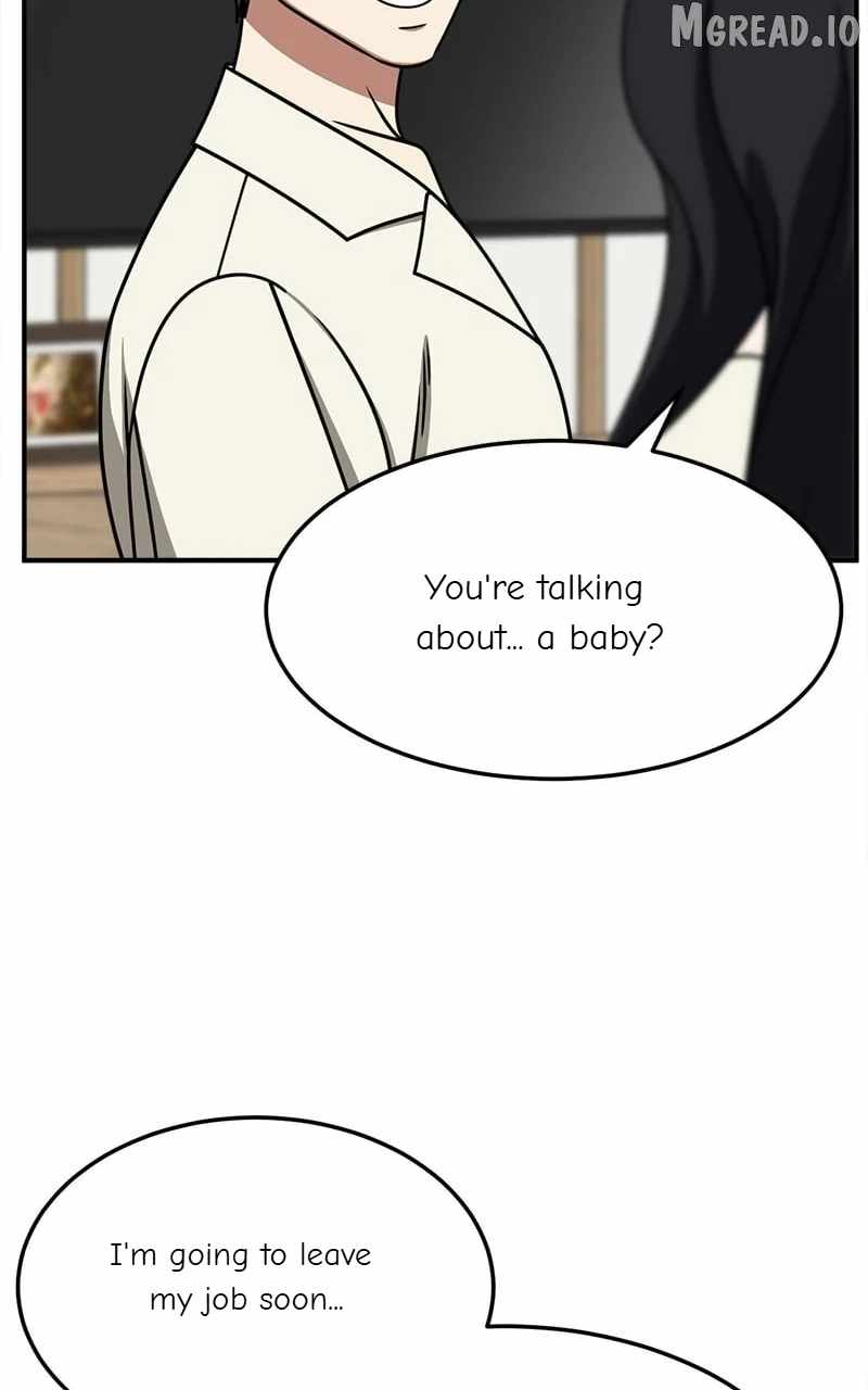 Change Me Ch.234 p55