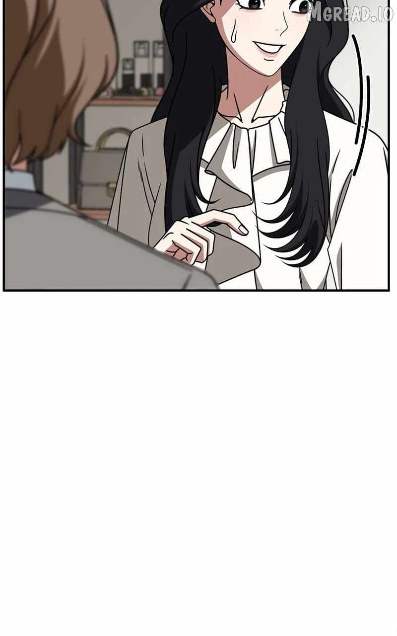 Change Me Ch.234 p7