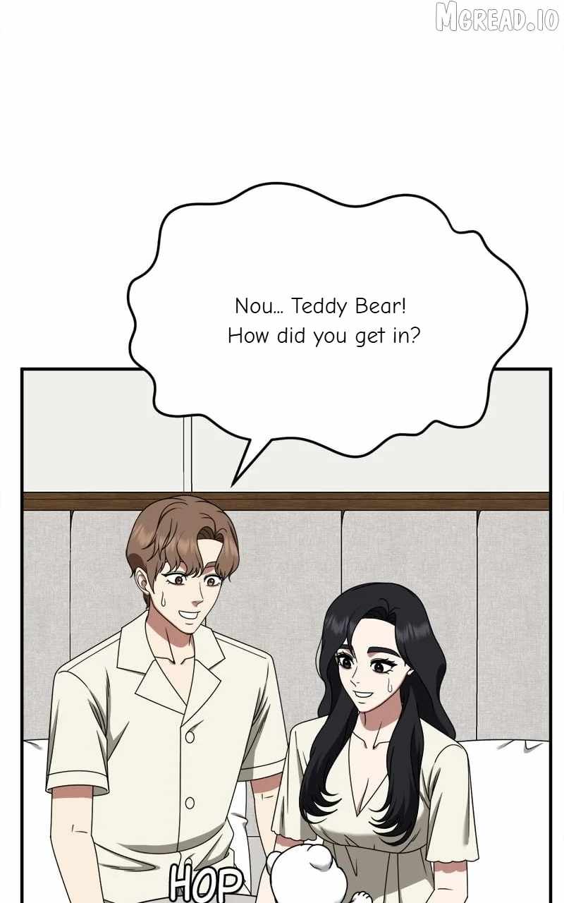 Change Me Ch.234 p73