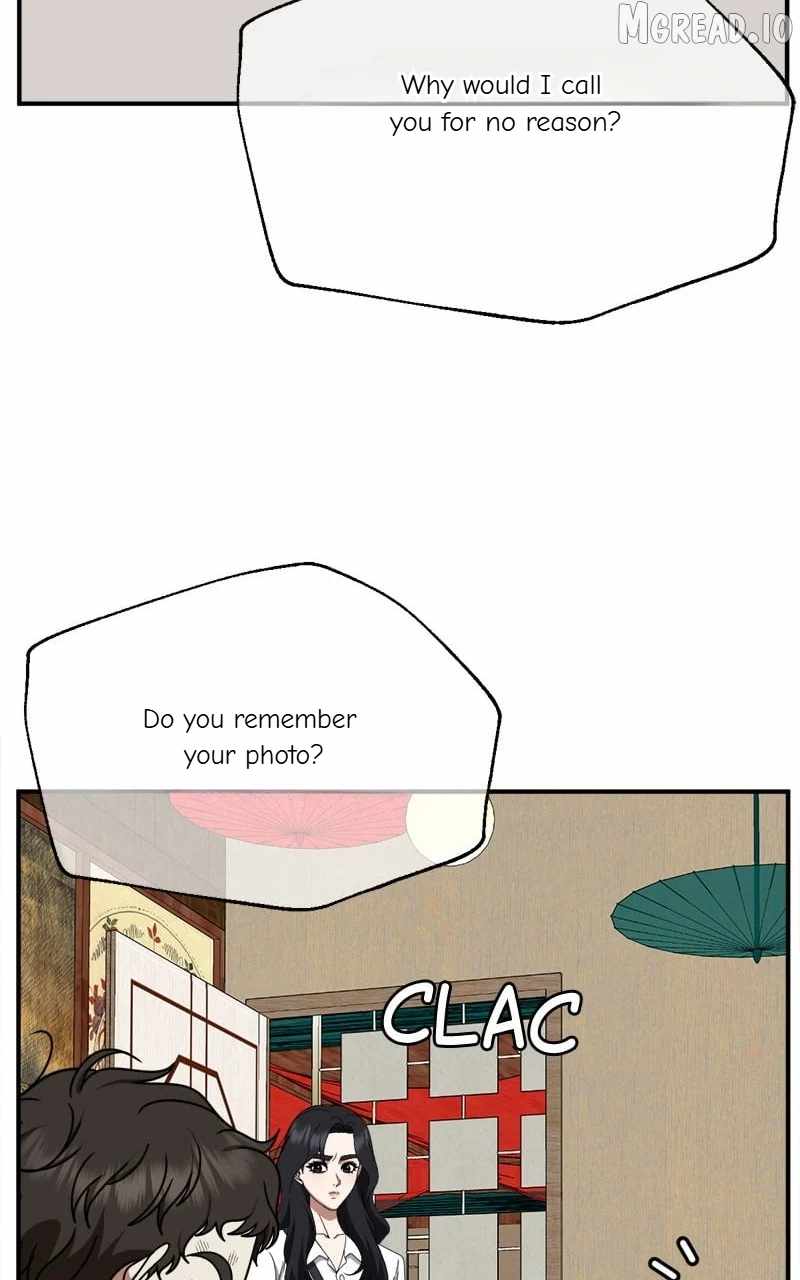 Change Me Ch.234 p97