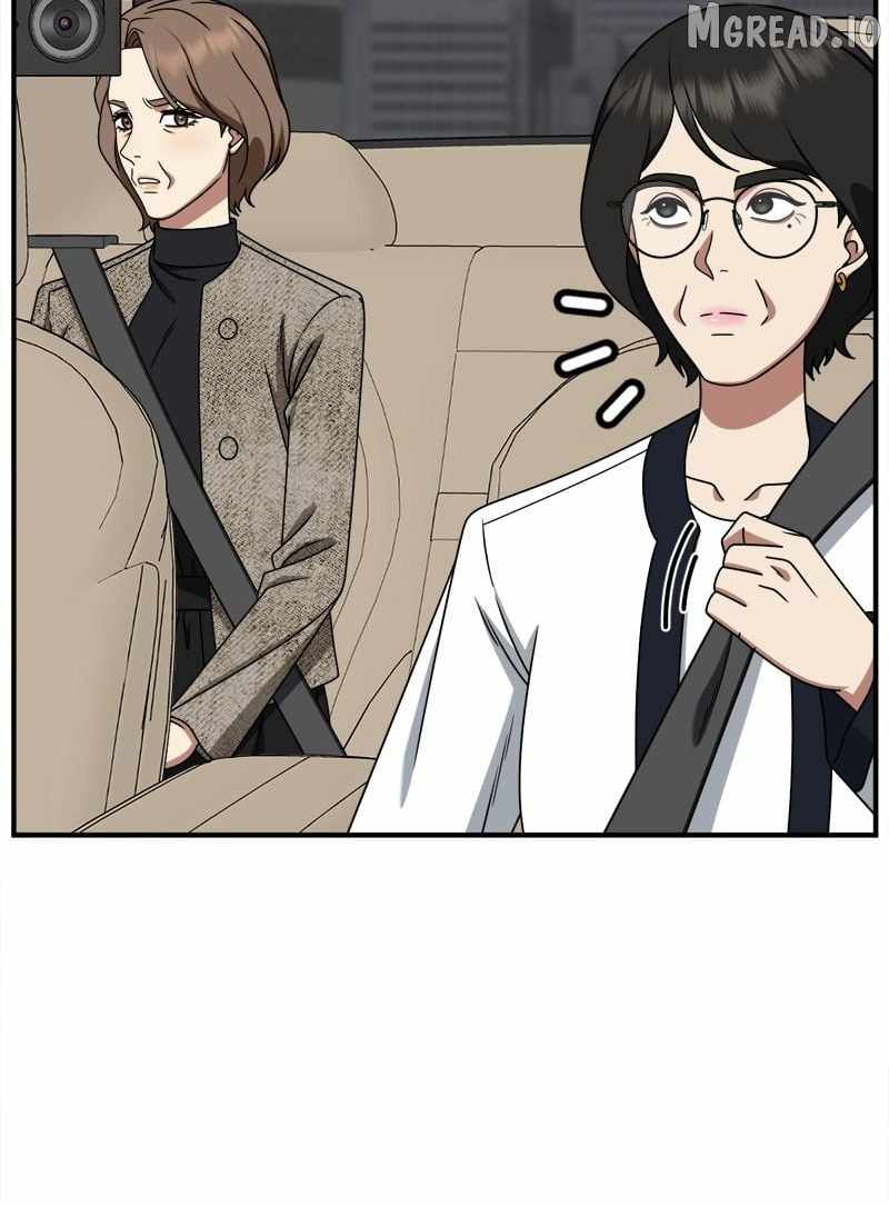 Change Me Ch.235 p106