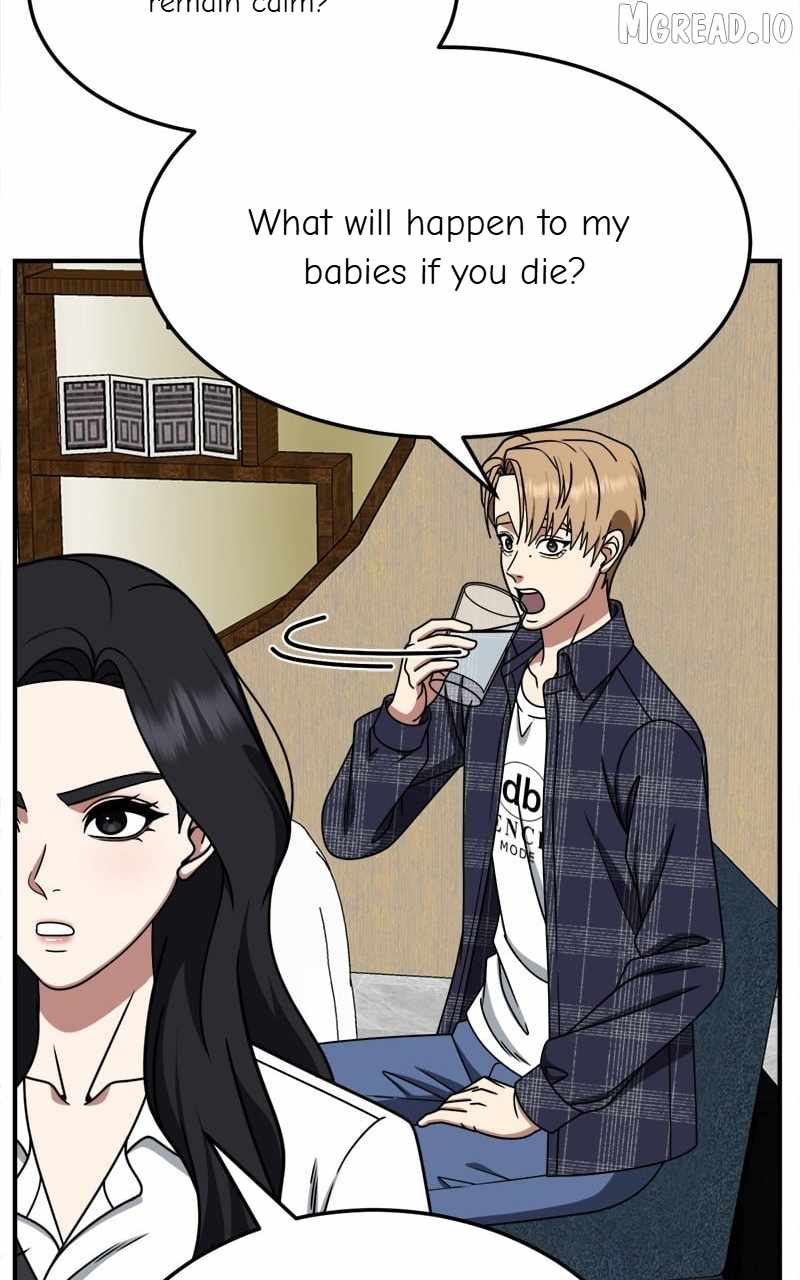 Change Me Ch.235 p16
